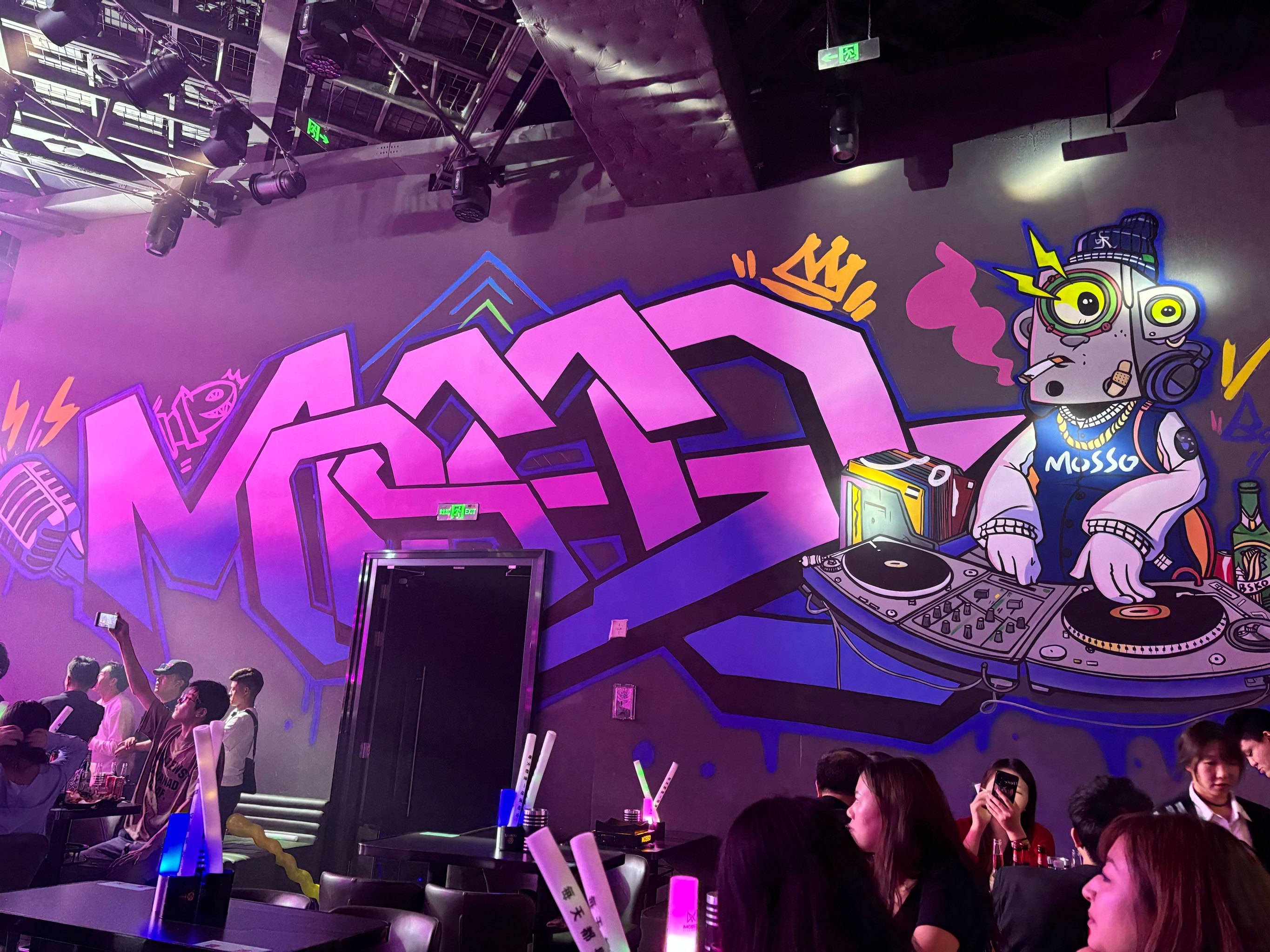 邯郸商务ktv尽享尊贵商务ktv体验-涉县ktv预定